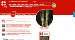 Desktop Screenshot of i.iucnredlist.org